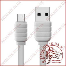Кабель Usb - Micro USB Konfulon 1.2 метри білий (S-31)