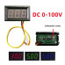 Вольтметр DC 0-100V цифровий СИНІЙ вбудований (три дроти) (DSN-DVM-568) (27023B)