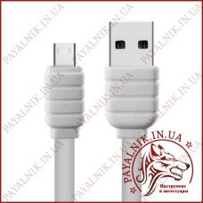 Кабель Usb - Micro USB Konfulon 1.2 метри білий (S-31)