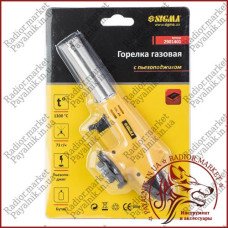 Пальник газовий Sigma з п'єзопідпалом під балон (2901401)