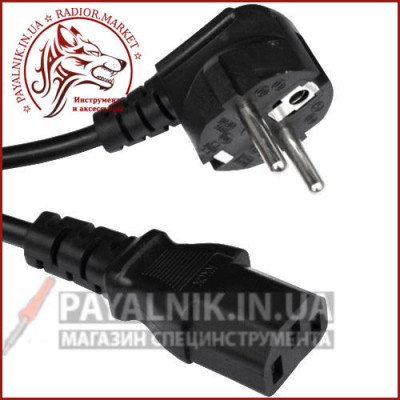 Кабель живлення потрійний комп'ютерний 220V 3*0.75мм² 1.8м