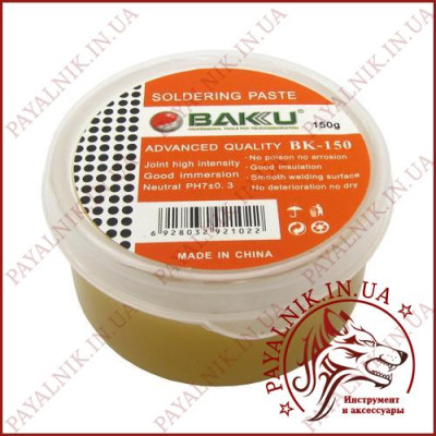 Флюс паста BAKU BK-150 (150гр.)