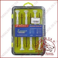 Набір викруток LUKEY L3070A (Т3, Т4, Т5, Т6, хрест, зірка три промені) з алюмінієвими ручками Набір викруток LUKEY L3070A (Т3, Т4, Т5, Т6, хрест, зірка три промені) з алюмінієвими ручками