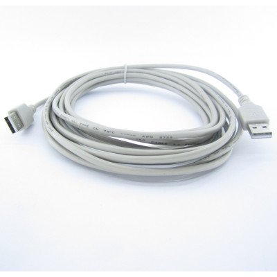 Кабель штекер USB A 2.0 - штекер USB A 2.0 5.0м (сірий)