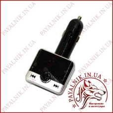 ФМ Модулятор HZ H2BT 12-24V Bluetooth 3.0+EDR