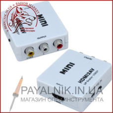 Конвертер MINI перетворювач HDMI в AV (тюльпани) гніздо HDMI (IN) - 3 гнізда RCA (OUT) MINI