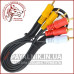 Кабель 3 RCA - 3 RCA 1.5м