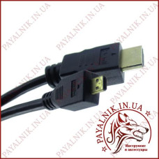Кабель HDMI - micro HDMI 1.5м v1.4 Стандарт