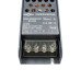 Блок живлення Biom Profi 12v 21a 250w IP20 Металевий перфорований (BPU-250)