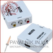 Конвертер MINI перетворювач HDMI в AV (тюльпани) гніздо HDMI (IN) - 3 гнізда RCA (OUT) MINI