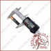 Штангенциркуль цифровий Measuring 150мм. LED display