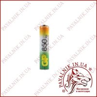 Акумулятор GP Ni-MH AAA HR03 1.2V 850mAh (1шт.)