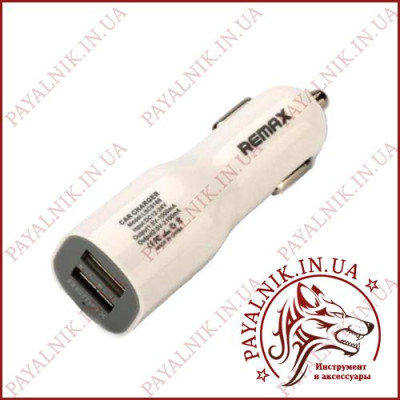 Автомобільне зарядне REMAX 2 USB (LSC9188)