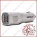 Автомобільне зарядне REMAX 2 USB (LSC9188)