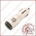 Автомобільне зарядне REMAX 2 USB (LSC9188)