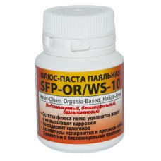 Флюс-паста SFP-RO/WS-10 водозмивний, безканіфольний (аналог ППВ-101) 25гр.