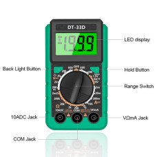 Мультиметр HandsKit DT-33D
