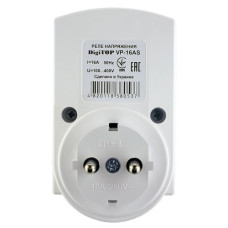 Реле напруги DigiTop VP-16AS 3500W 16A (БАР'ЄР)
