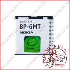 Акумуляторна батарея (АКБ) Nokia copy BP-6MT