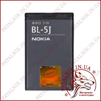 Акумуляторна батарея для Nokia (BL-5J) (Copy)