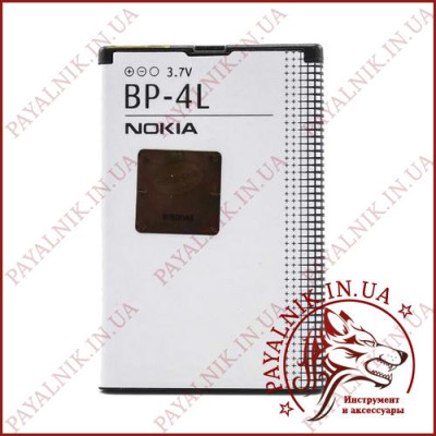 Акб Nokia copy BP-4L