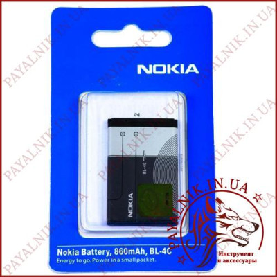 Акумуляторна батарея (АКБ) Nokia BL-4C (High copy)