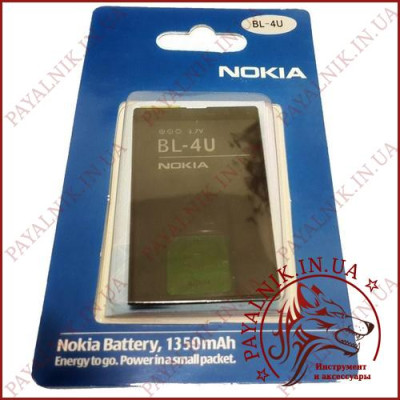 Акумуляторна батарея (АКБ) Nokia BL-4U (High copy)