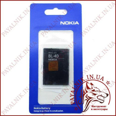 Акумуляторна батарея (АКБ) Nokia BL-4D (High copy)