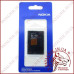 Акумуляторна батарея (АКБ) Nokia BL-4D (High copy)
