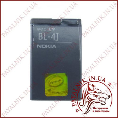 Акумуляторна батарея (АКБ) Nokia BL-4J (High copy)