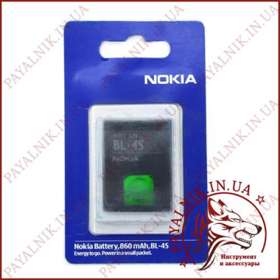 Акумуляторна батарея (АКБ) Nokia BL-4S (High copy)