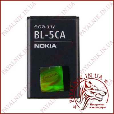 Акумуляторна батарея (АКБ) Nokia BL-5CA (High copy)
