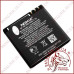 Акумуляторна батарея Nokia BP-5M (High copy)