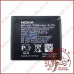 Акумуляторна батарея Nokia BP-6X (High copy)