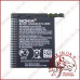 Акумуляторна батарея Nokia BP-6MT (High copy)