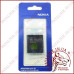 Акумуляторна батарея Nokia BL-5K (High copy)