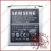 Акумуляторна батарея (АКБ) Samsung I8552/G355 (High copy)