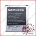 Акумуляторна батарея (АКБ) Samsung I8552/G355 (High copy)