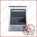 Акумуляторна батарея (АКБ) Samsung Corby 2 (S3850) (High copy)