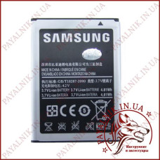 Акумуляторна батарея (АКБ) для Samsung Galaxy Ace Plus (S7500) (High copy)