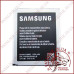 Акумуляторна батарея (АКБ) для Samsung G313 (High copy) Акумуляторна батарея (АКБ) для Samsung G313 (High copy)