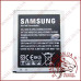 Акумуляторна батарея (АКБ) для Samsung G313 (High copy)
