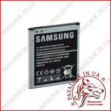 Акумуляторна батарея (АКБ) для Samsung G530 (High copy)