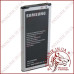 Акумуляторна батарея (АКБ) для Samsung Galaxy S5 mini (G800H) (High copy)