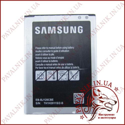 Акумуляторна батарея (АКБ) для Samsung Galaxy J1 2016 (J120F) (High copy)