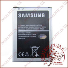 Акумуляторна батарея (АКБ) для Samsung Galaxy J1 2016 (J120F) (High copy)