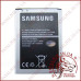 Акумуляторна батарея (АКБ) для Samsung Galaxy J1 2016 (J120F) (High copy)