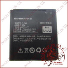 Акумуляторна батарея (АКБ) для Lenovo (BL-204) (High copy)