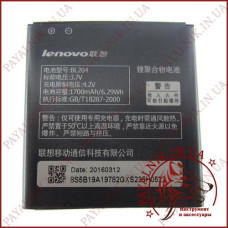Акумуляторна батарея (АКБ) для Lenovo (BL-204) (High copy)