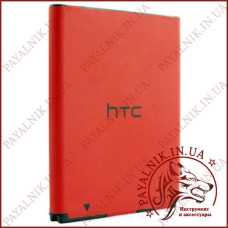 Акумуляторна батарея (АКБ) для HTC DESIRE C A320E (High copy)